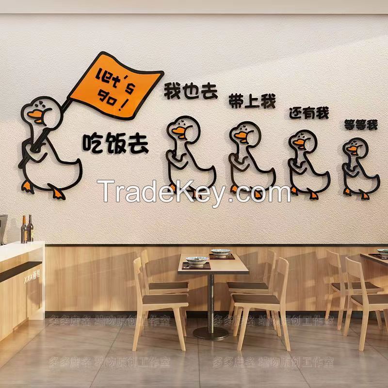 Creative restaurant wall decoration hot pot barbecue shop layout network red snack bar background wall paste 3d stereo