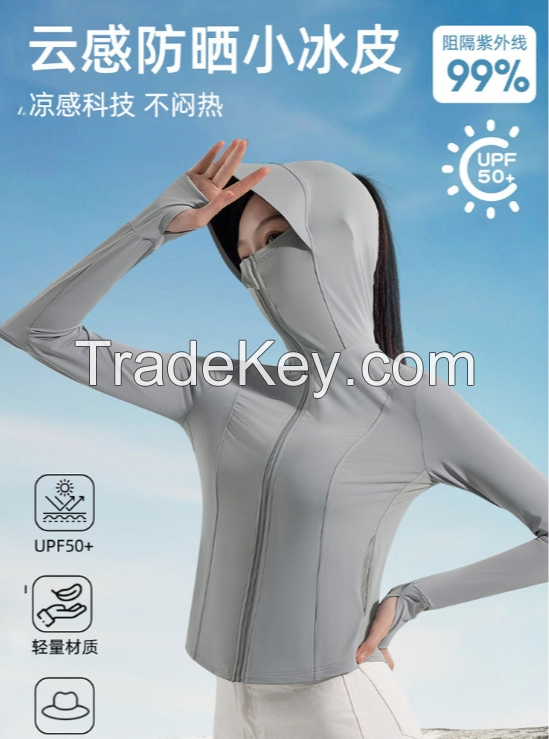 2024 banana under the same slim-fit sunscreen clothing women's summer UV resistant ice silk breathable exercise slimming sunscreen clothing