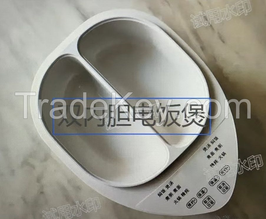 Double inner pot rice cooker