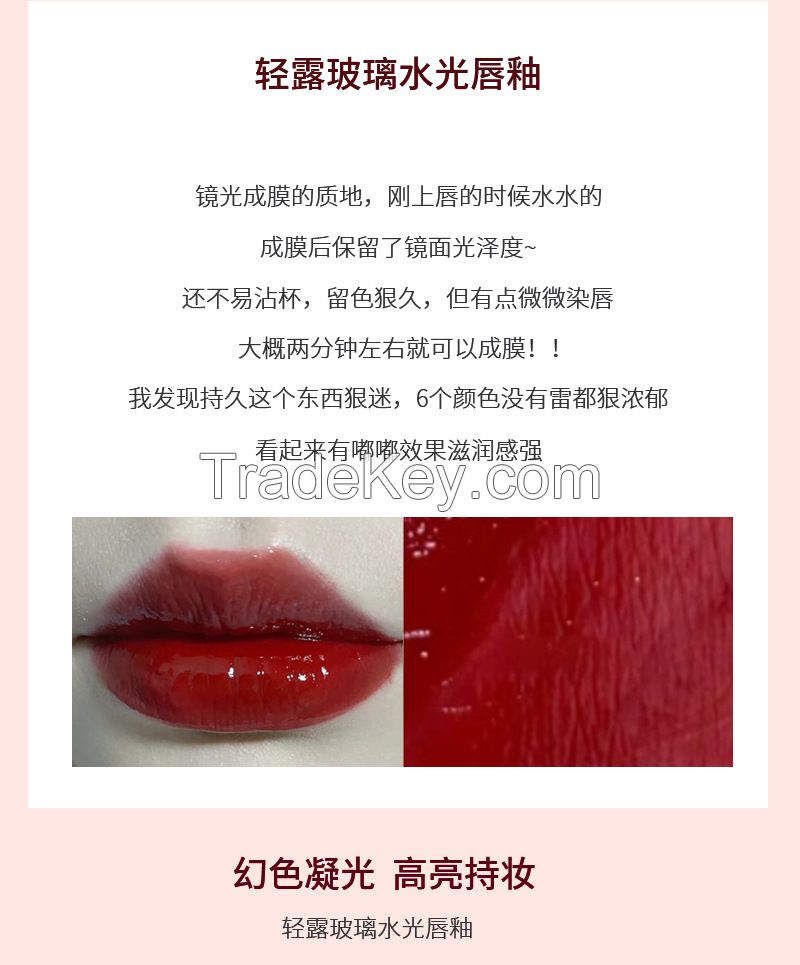 Lip glaze lipstick mirror does not stick to the cup durable matte show white bear fog face lip gloss