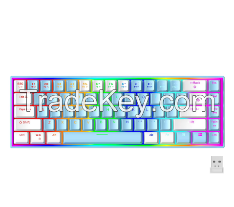 Kusselau 68 Keys Bluetooth Gaming Keyboard RGB Backlit Outemu Switch Red Switch 65% Wireless Mechanical Keyboard