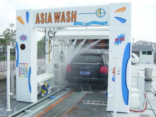 car washing machine