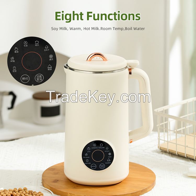 Multifunctional Automatic Homemade Nut Milk Maker Machine Soy Almond Oat Coconut Juice, Maker With  Auto Clean