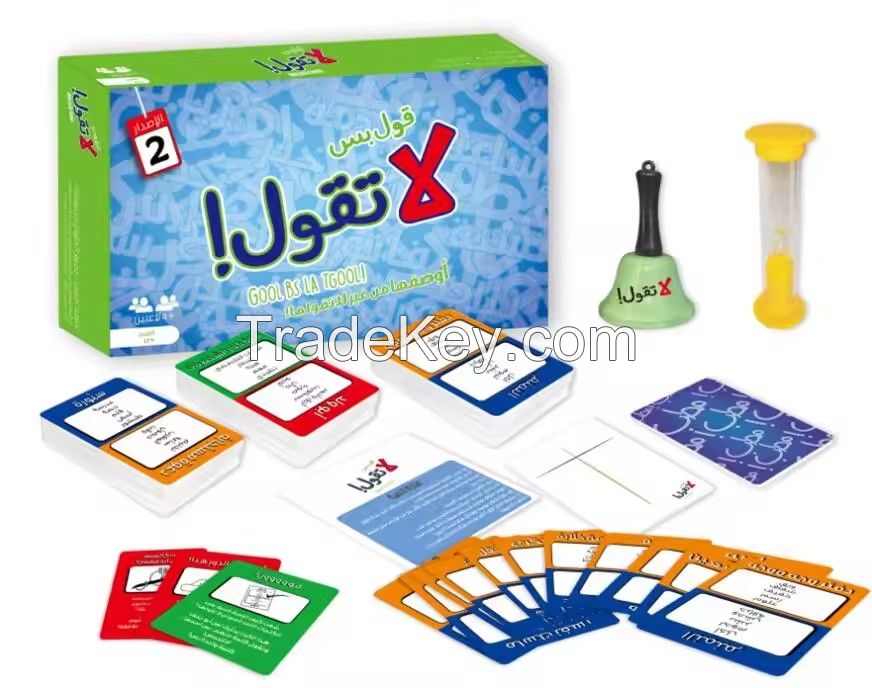 English arabic board games play fun adult card games muslim gift arabic islamic toys board games