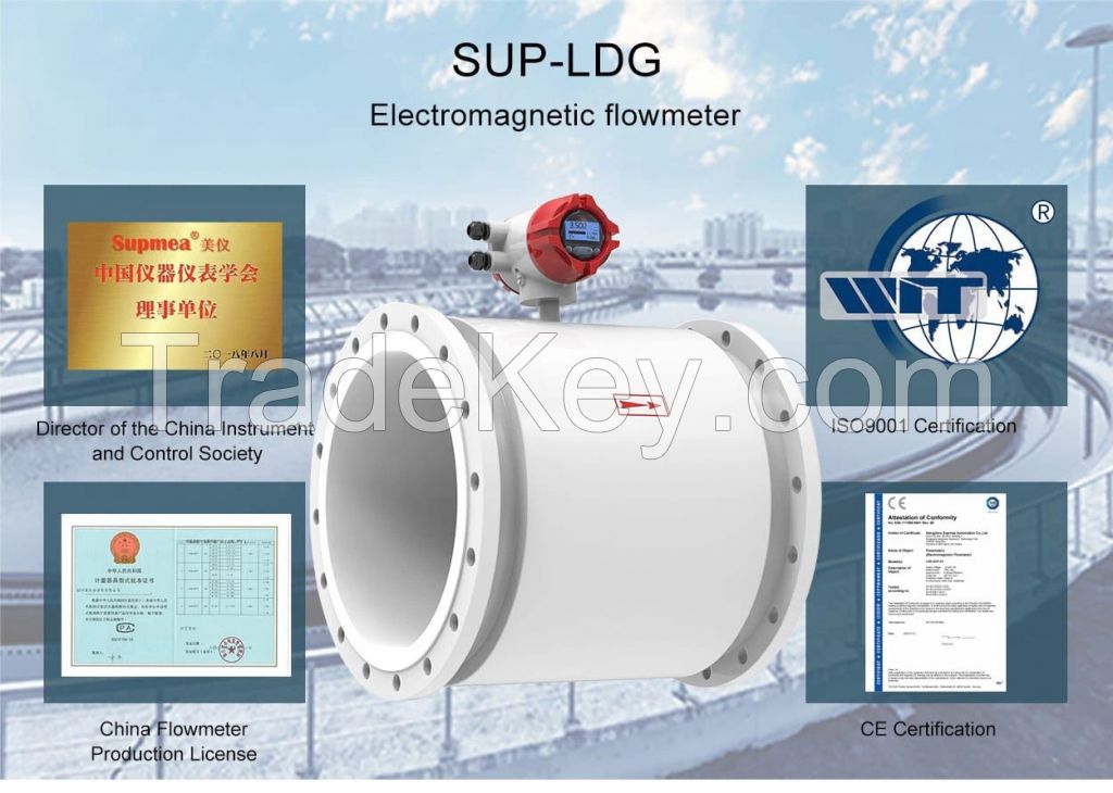 SUP-LDG Carbon Steel Body Electromagnetic Flow Meter