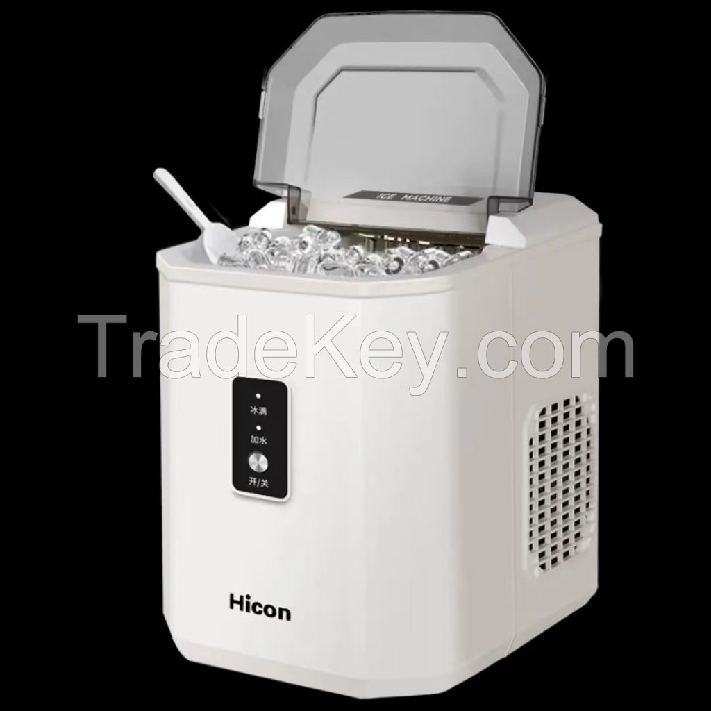 Changsha Yuchuang Ice Machine Small Home Dormitory Student 15KG Mini Dormitory Fully Automatic Commercial Basic Model