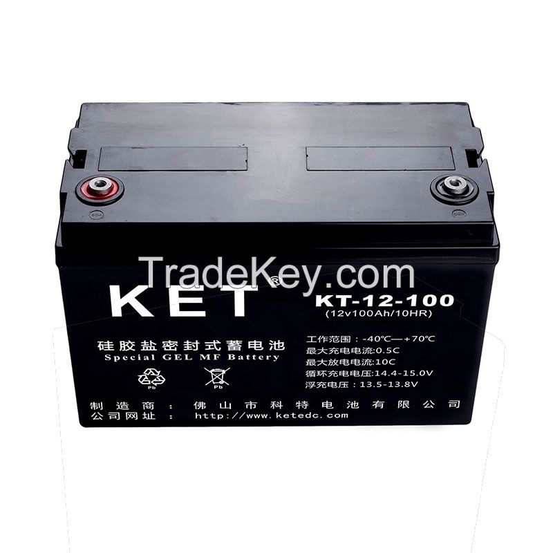 12V 100Ah Sealed Lead Acid Battery