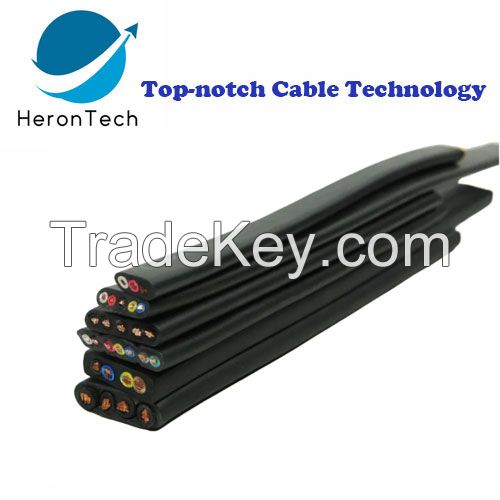 YFFB Flat Ribbon Cable