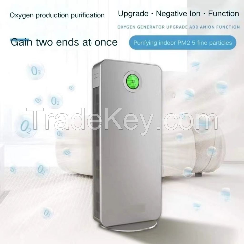 Dispersive oxygen generator household space large aerator indoor oxygen supply bar