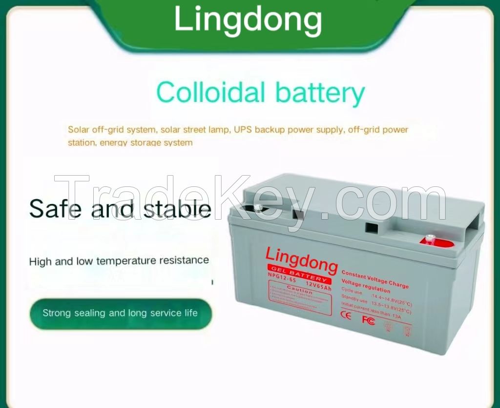 Gel battery colloidal battery AGM solar battery 12V battery solar CE