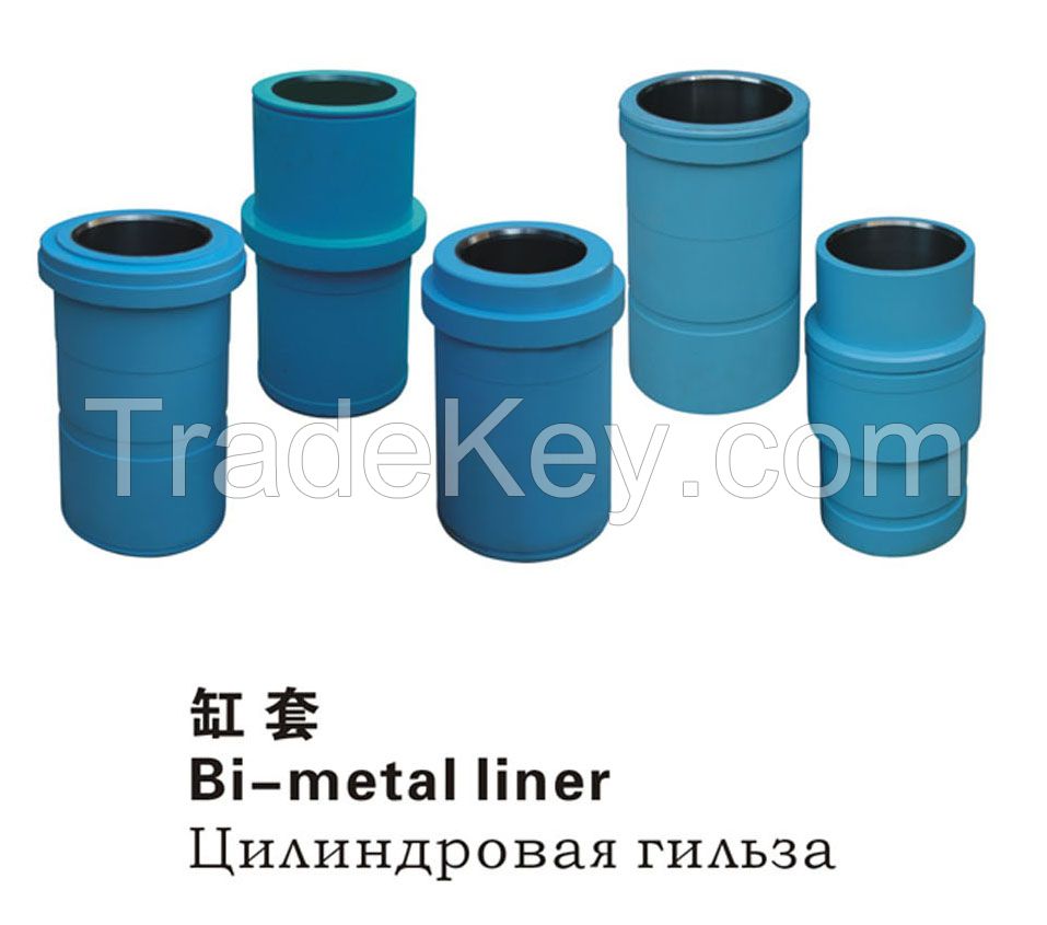 Intermediate rod bolt  