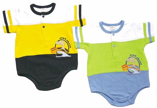 Baby romper