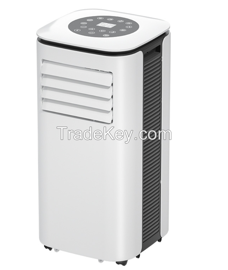 JHS intelligent household portable mobile air conditioner