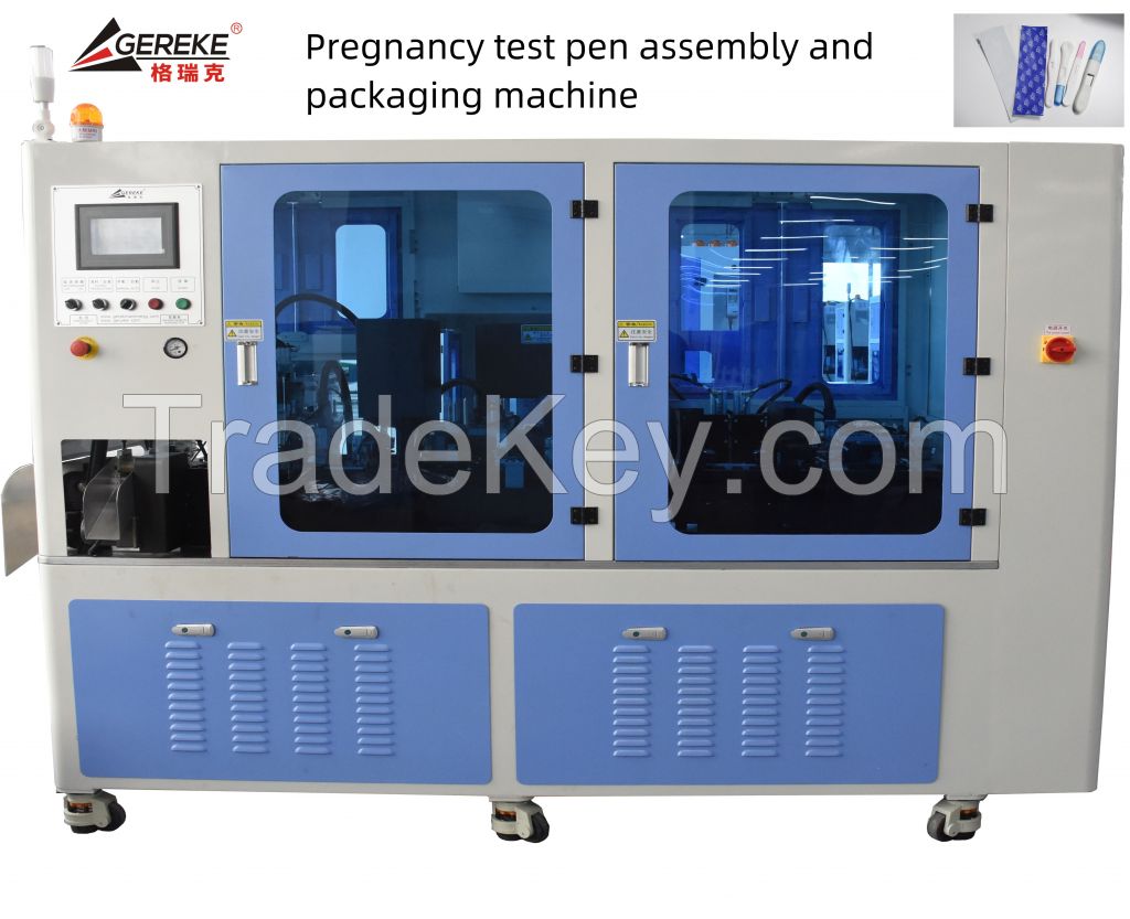 pregnancy Test kit  automatic assembly and packaging machine  with strip cutting