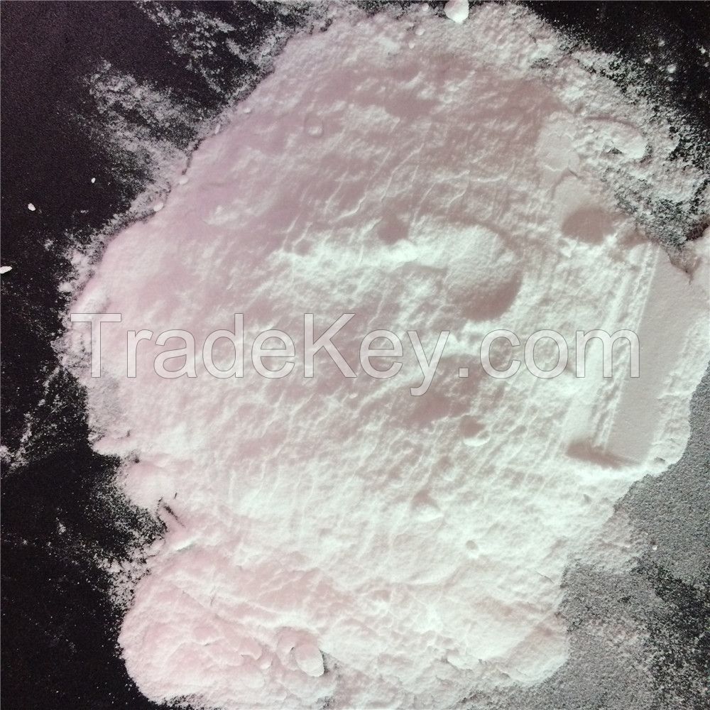 Best Price Sodium Benzoate Producer With Fast Delivery