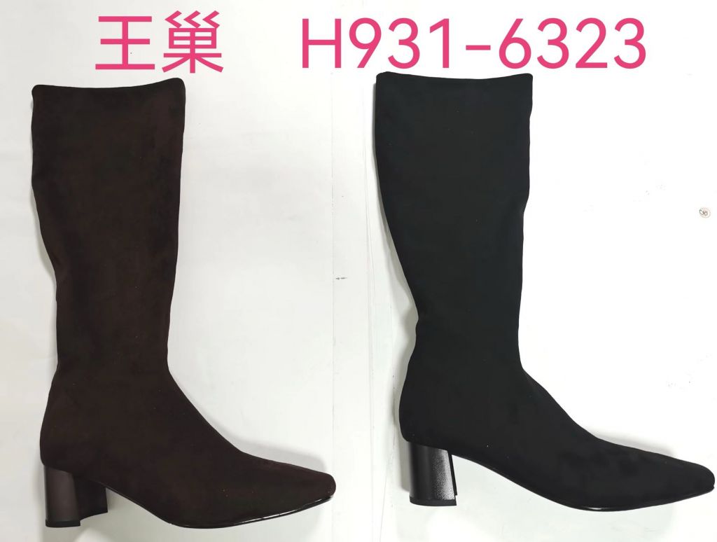 Womens Suede Knee-High Boots Elegant and Comfortable H931-6323