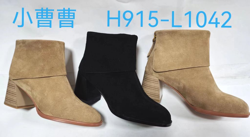 Womens Suede Ankle Boots Chic and Comfortable H915-L1042