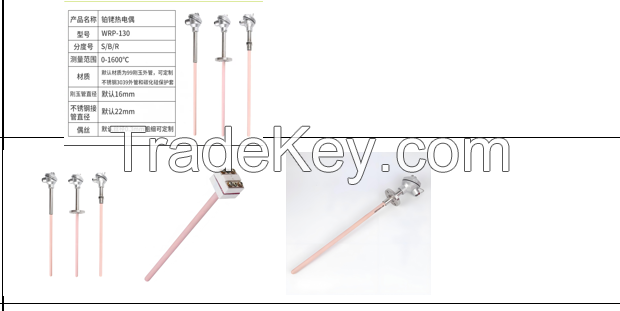 Thermoelectric couple