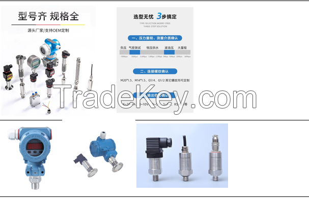 Pressure Transmitter