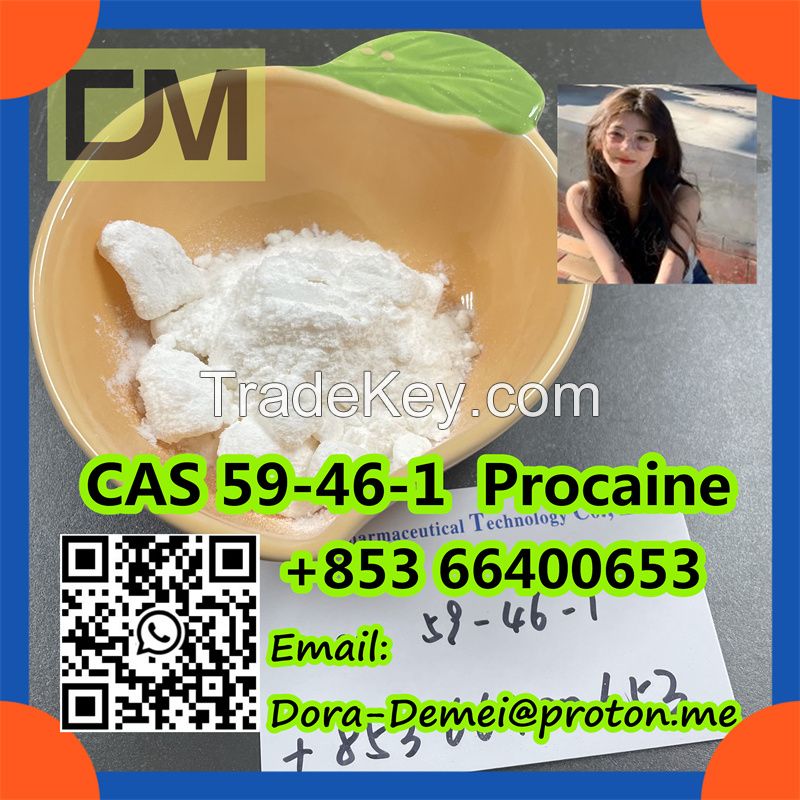 Procaineï¼ŒCAS 59-46-1