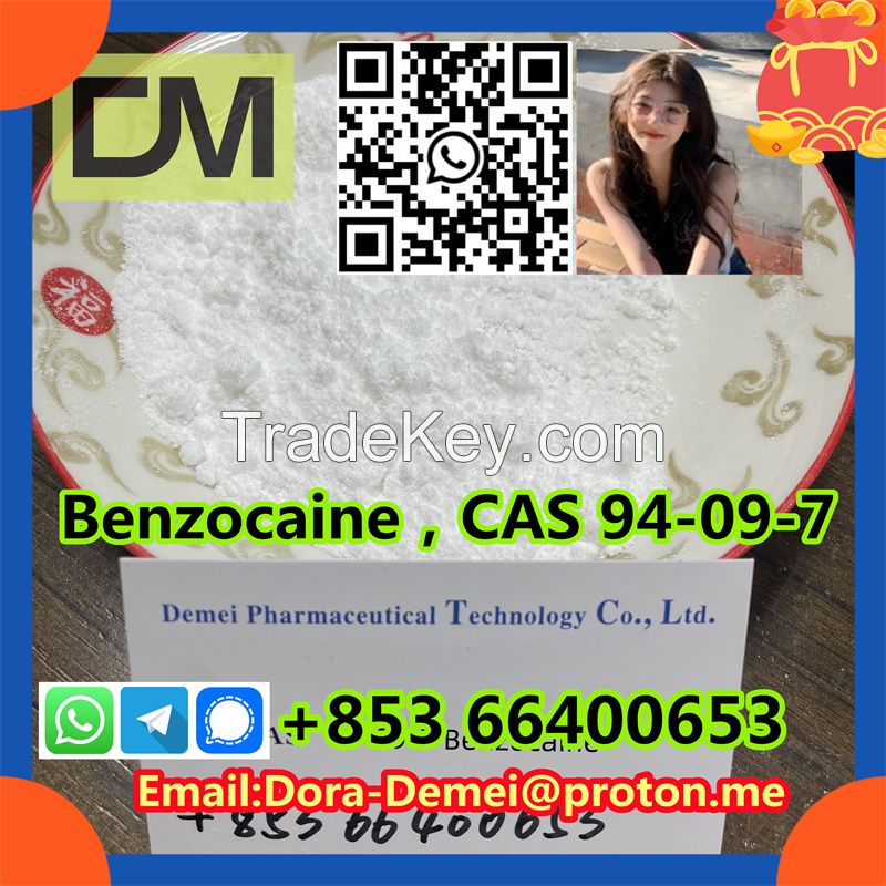 BenzocaineÃ¯Â¼ï¿½CAS 94-09-7