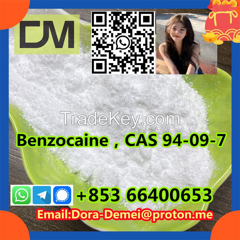 BenzocaineÃ¯Â¼ï¿½CAS 94-09-7