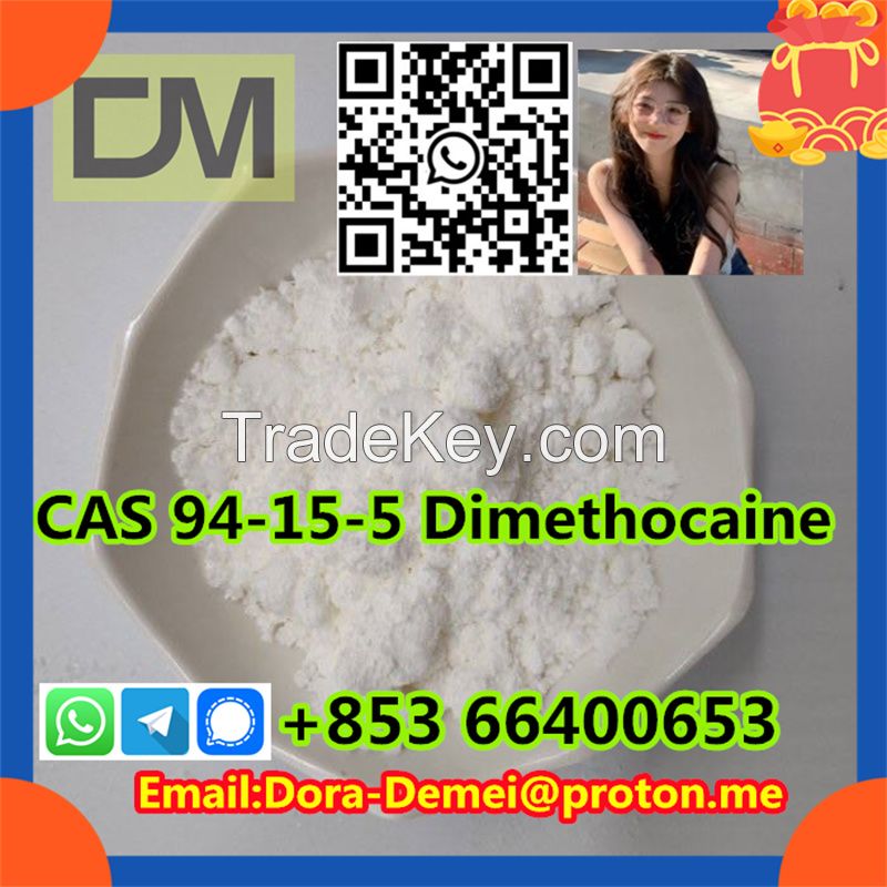 DimethocaineÃ¯Â¼ï¿½CAS 94-15-5