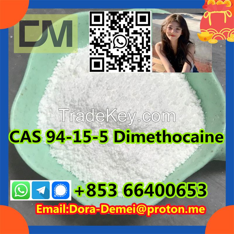 DimethocaineÃ¯Â¼ï¿½CAS 94-15-5