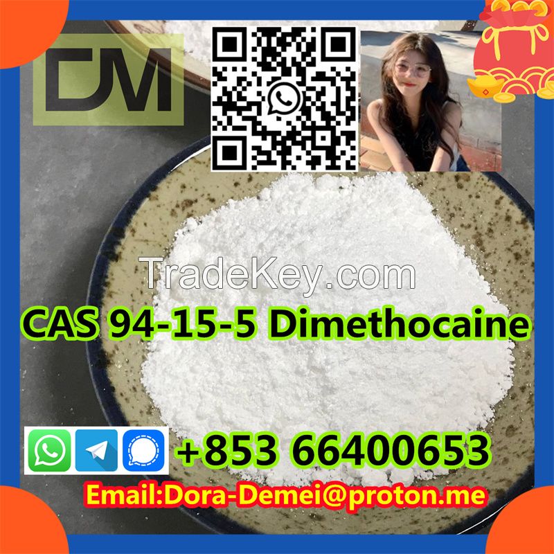 DimethocaineÃ¯Â¼ï¿½CAS 94-15-5