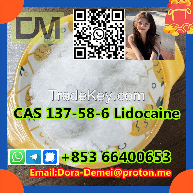 LidocaineÃ¯Â¼ï¿½CAS 137-58-6