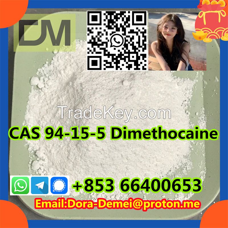 DimethocaineÃ¯Â¼ï¿½CAS 94-15-5