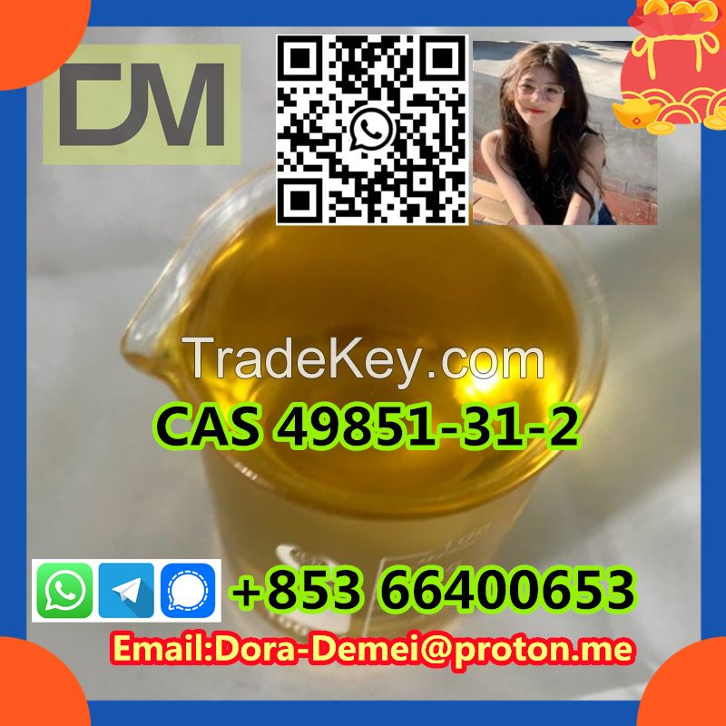 2-Bromo-1-phenyl-pentan-1-one  CAS 49851-31-2