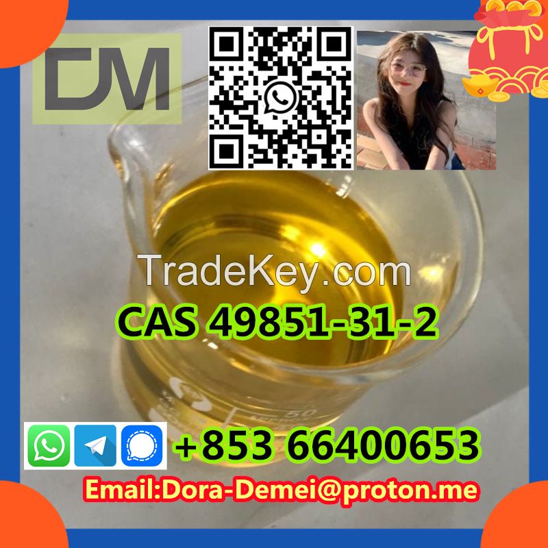 2-Bromo-1-phenyl-pentan-1-one  CAS 49851-31-2