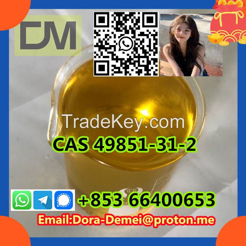 2-Bromo-1-phenyl-pentan-1-one  CAS 49851-31-2