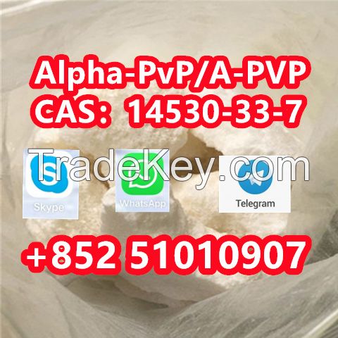 Alpha-PvP/A-PVPCAS  14530-33-7