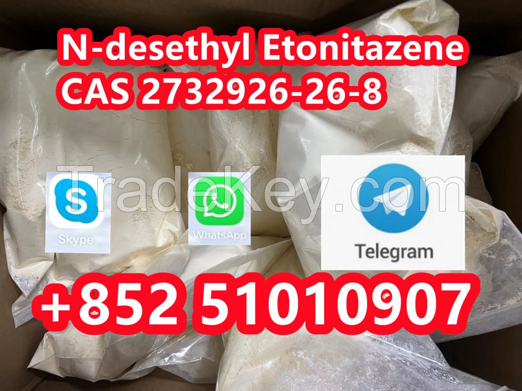 N-desethyl Etonitazene  CAS 2732926-26-8 