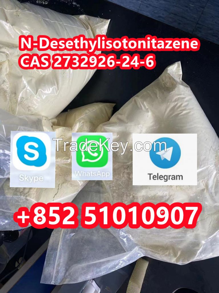 N-DesethylisotonitazeneCAS 2732926-24-6