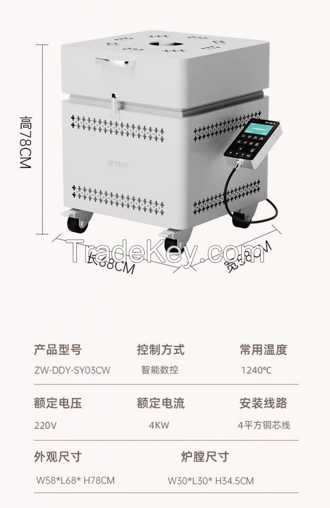 Creation space electric kiln Mini small electric kiln ceramic household medium and high temperature intelligent kiln ceramic electric kiln