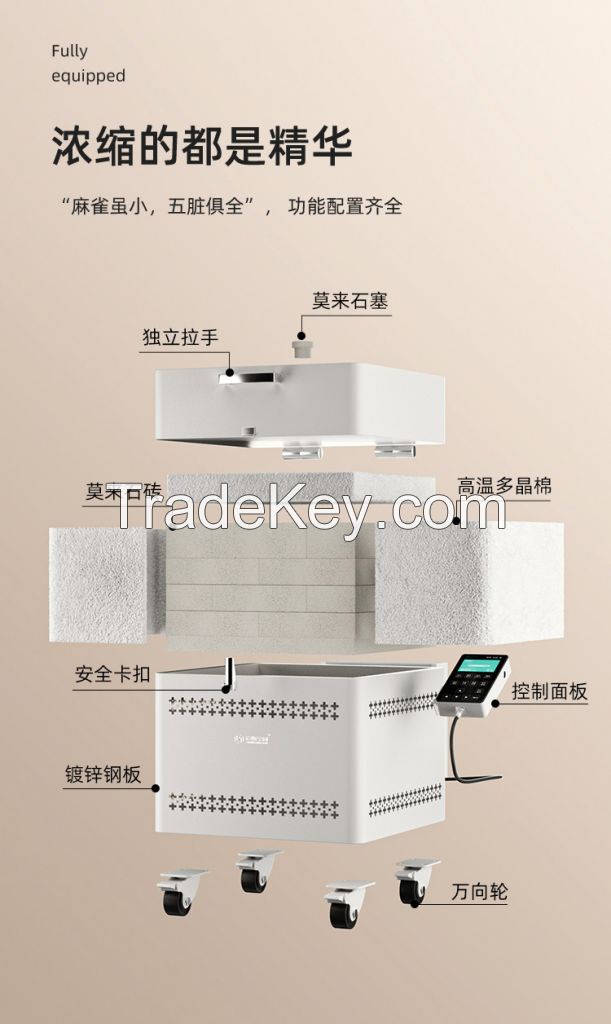 Creation space electric kiln Mini small electric kiln ceramic household medium and high temperature intelligent kiln ceramic electric kiln