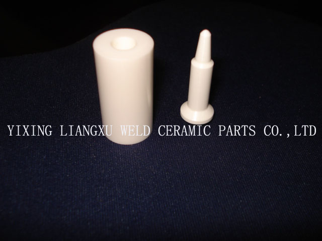 Sell ceramic guide pin