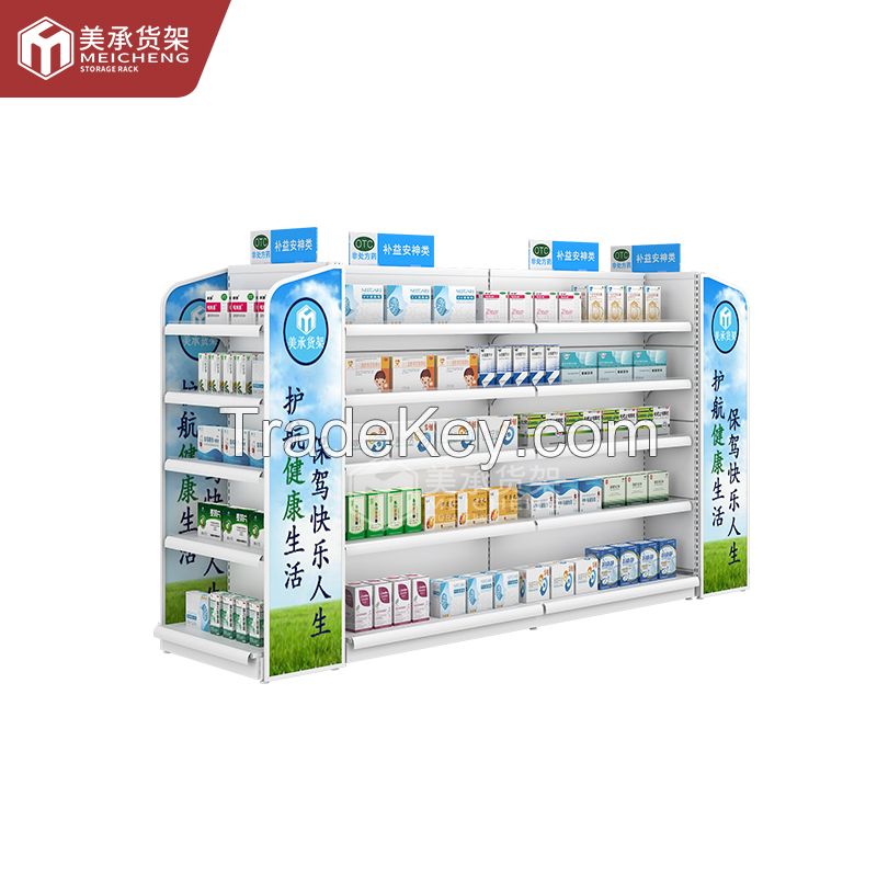 pharmacy store  display shelves