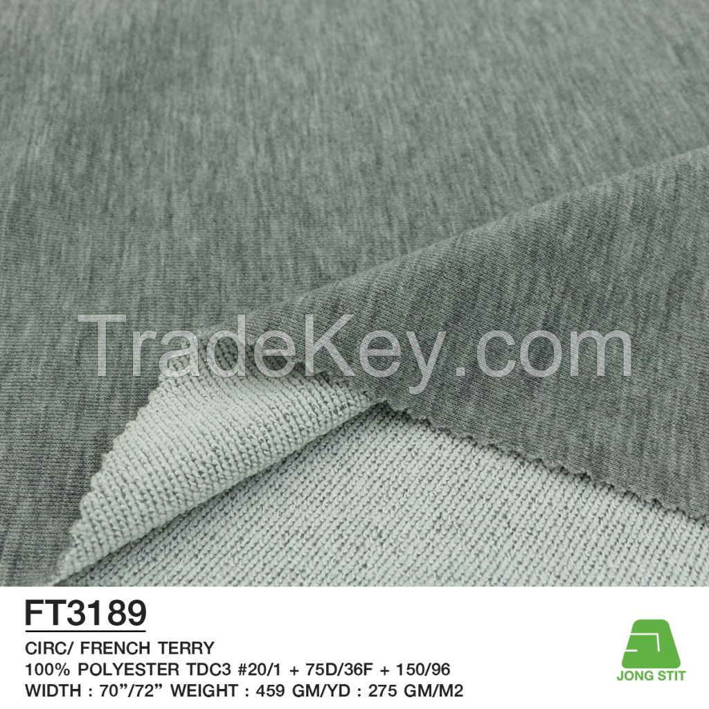 French Terry Melange Knitted Fabric