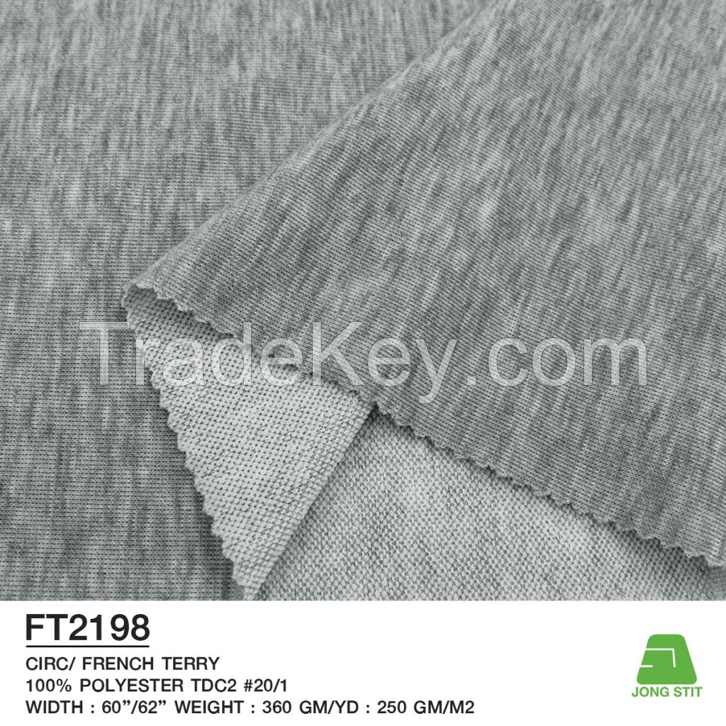 French Terry Melange Knitted Fabric