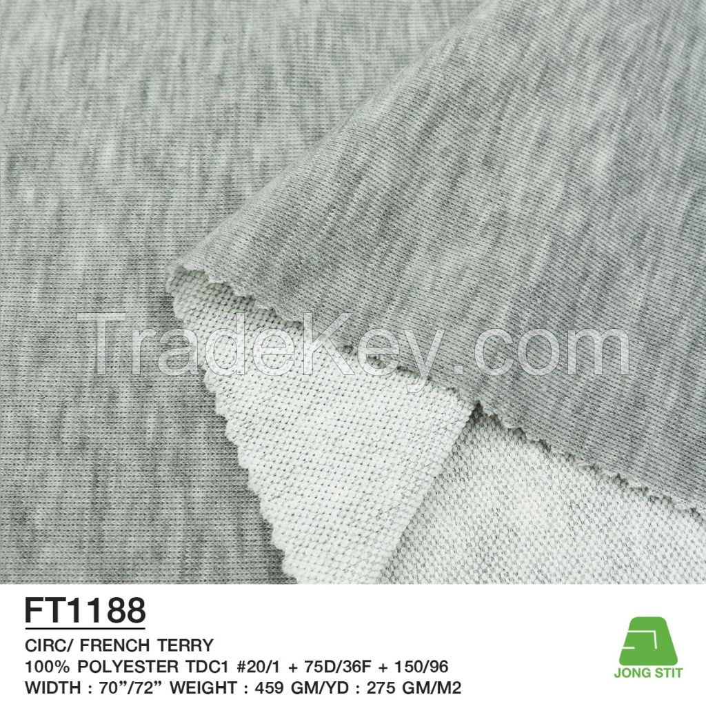 French Terry Melange Knitted Fabric