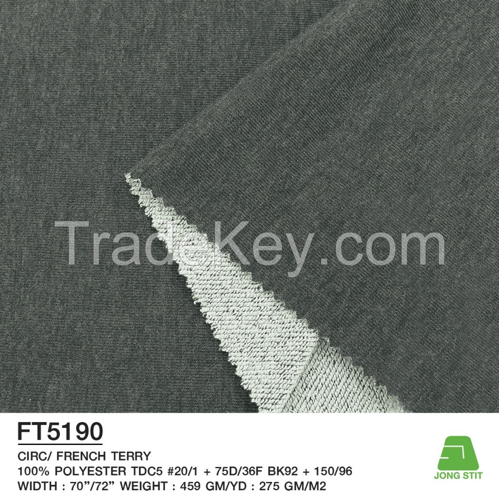 French Terry Melange Knitted Fabric