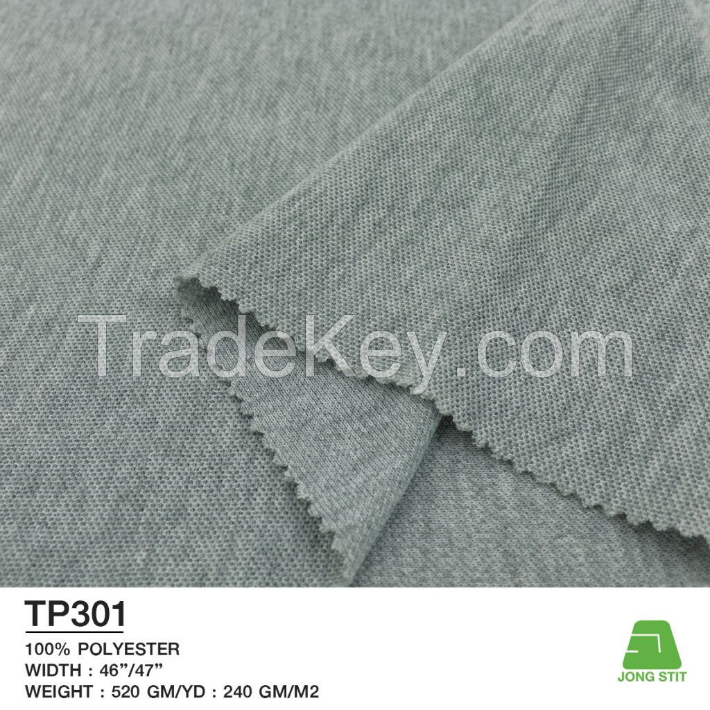 Pique Melange Knitted Fabric