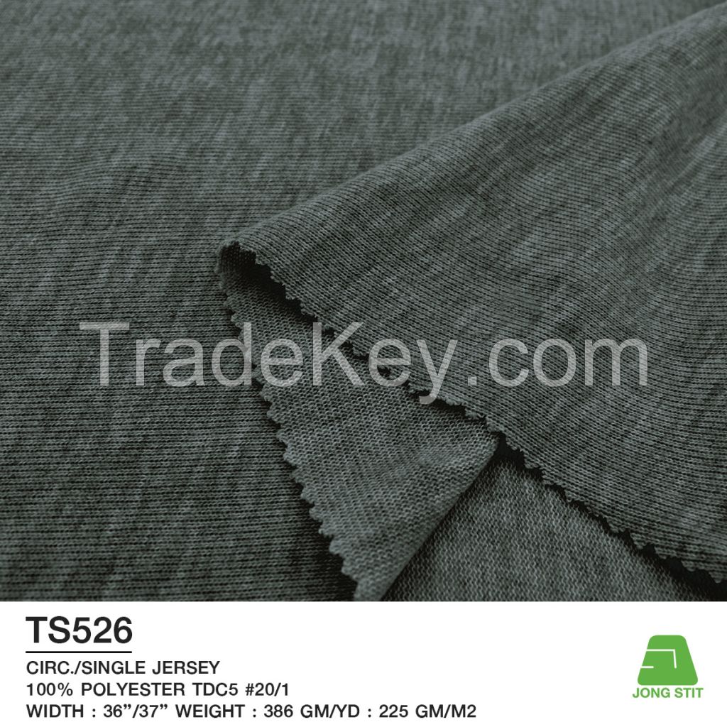 Single Jersey Melange Knitted Fabric