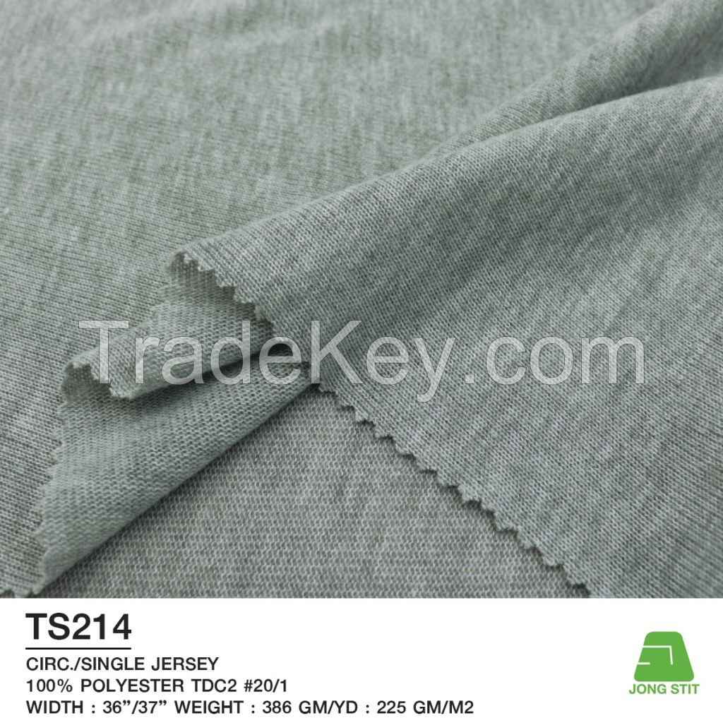 Single Jersey Melange Knitted Fabric