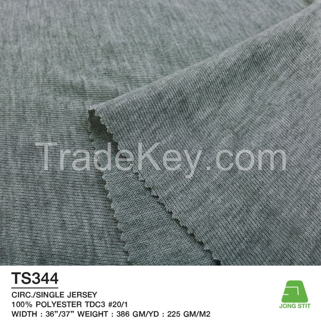 Single Jersey Melange Knitted Fabric