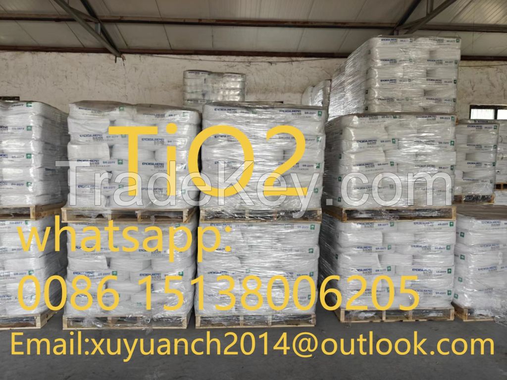 Rutile sulfuric acid process titanium dioxide